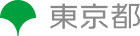 東京都ロゴ